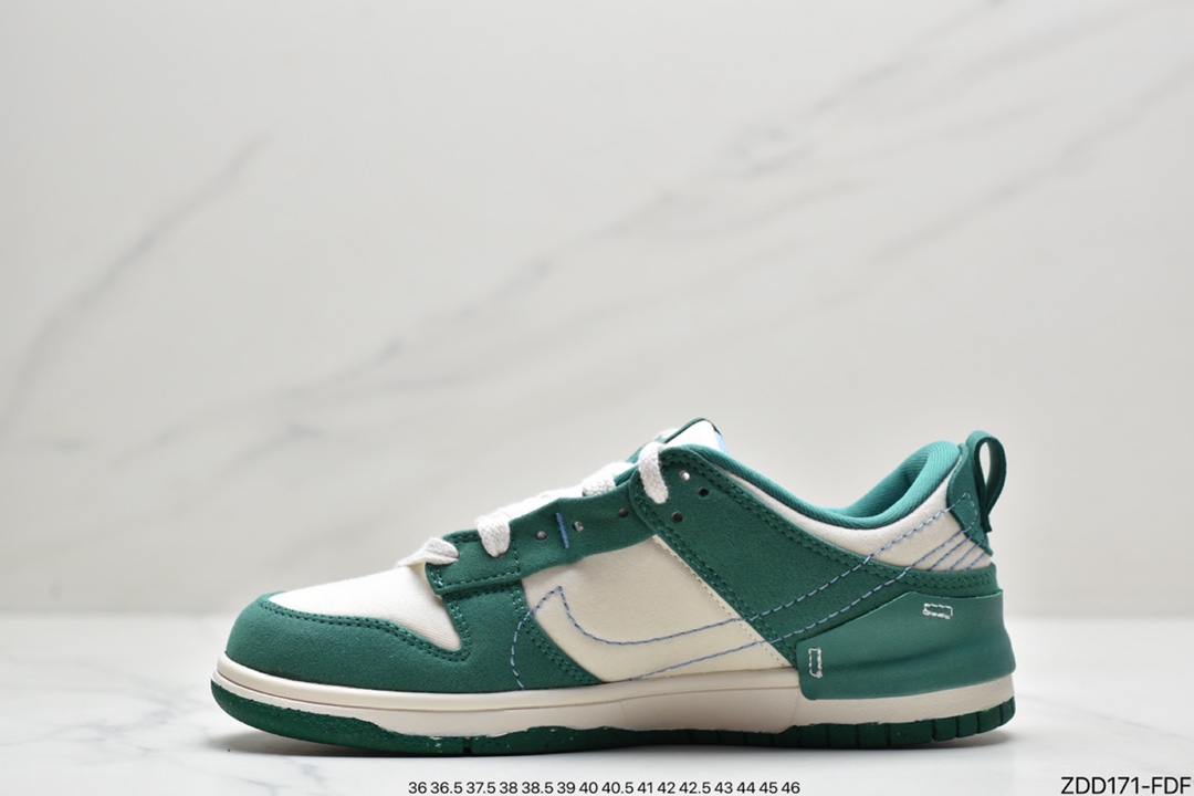 Nike Wmns Dunk Low Disrupt 2 ”Desert Bronze” Lightweight Dunk Destruction DH4402-200