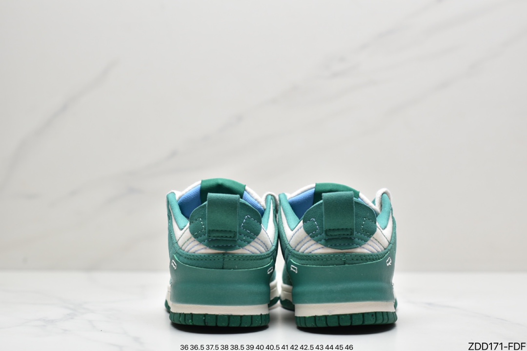 Nike Wmns Dunk Low Disrupt 2 ”Desert Bronze” Lightweight Dunk Destruction DH4402-200