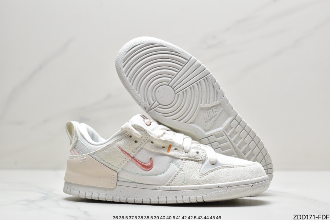 Nike Wmns Dunk Low Disrupt 2”Desert Bronze” Lightweight Dunk DH4402-200