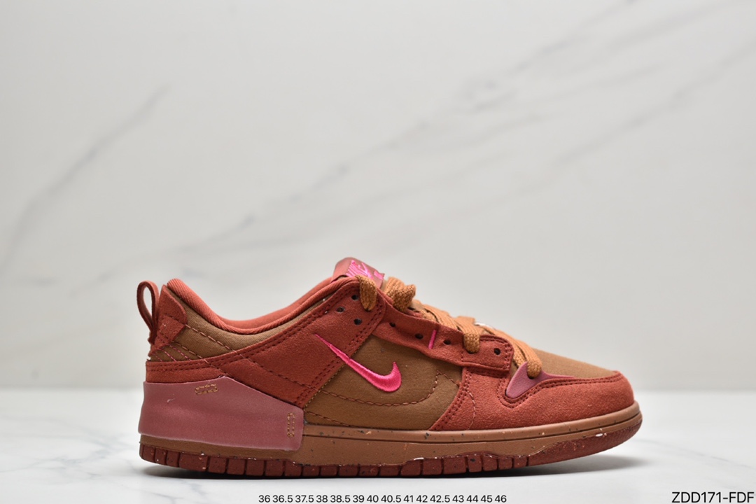 Nike Wmns Dunk Low Disrupt 2”Desert Bronze” Lightweight Dunk DH4402-200