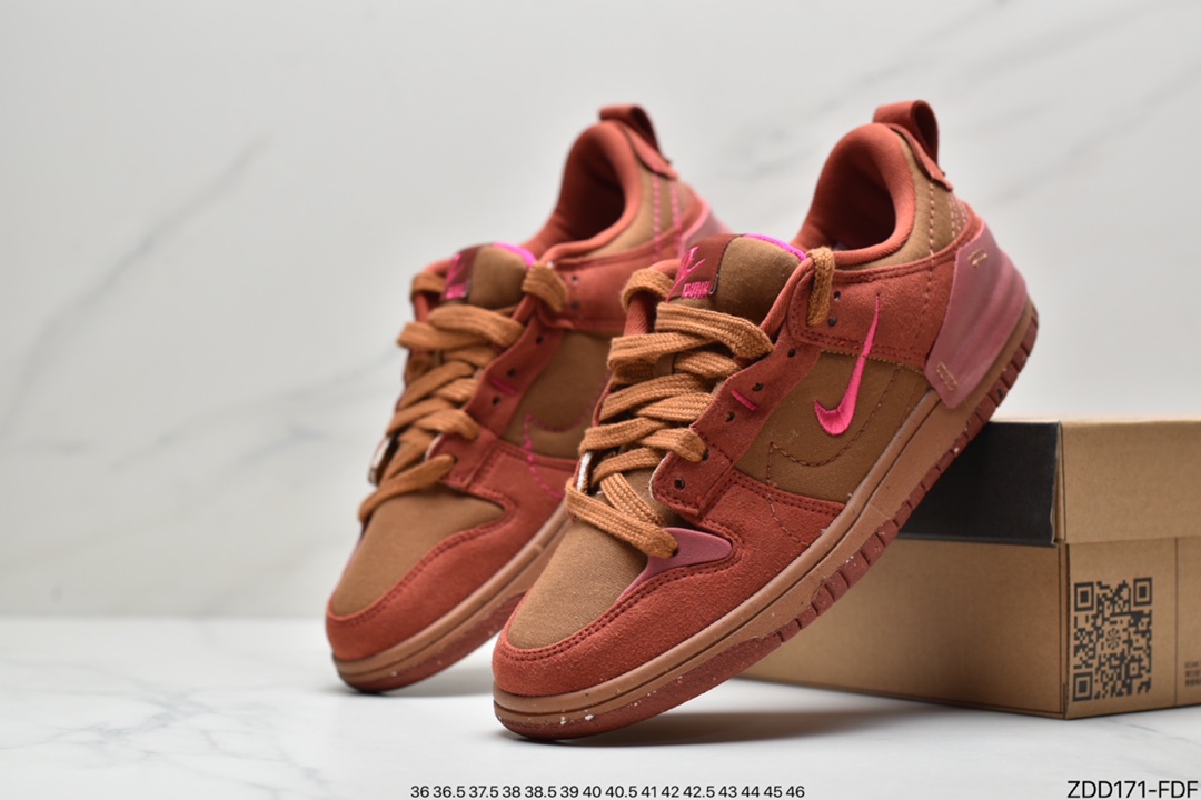 Nike Wmns Dunk Low Disrupt 2”Desert Bronze” Lightweight Dunk DH4402-200