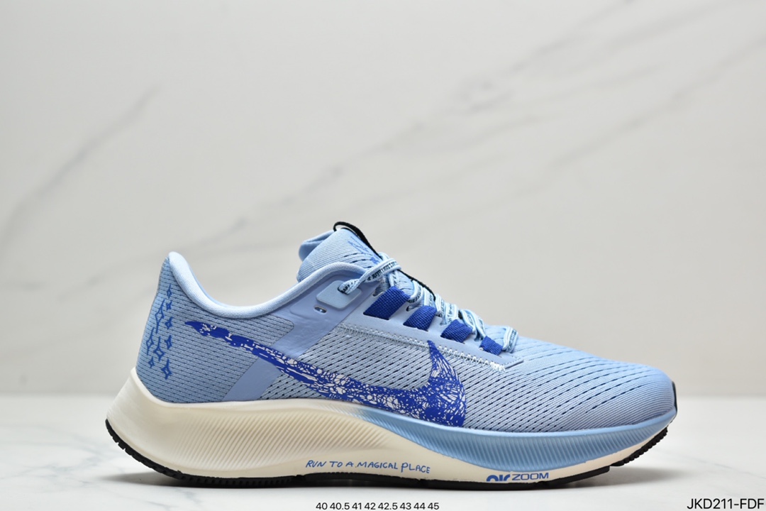 Pegasus 38 moon landing 38 generation series nine needle eye mesh breathable cushioning fast running shoes DJ5397-100