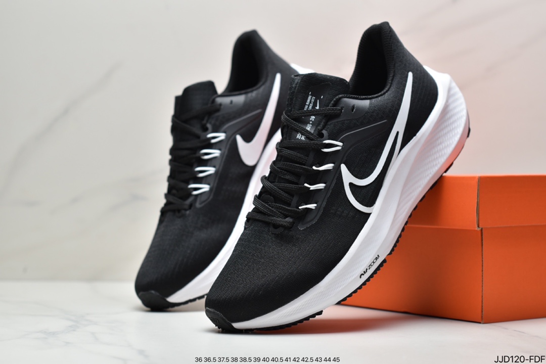 Nike Zoom Pegasus 39”Sail/Cube Pink” Moonshot Shoe