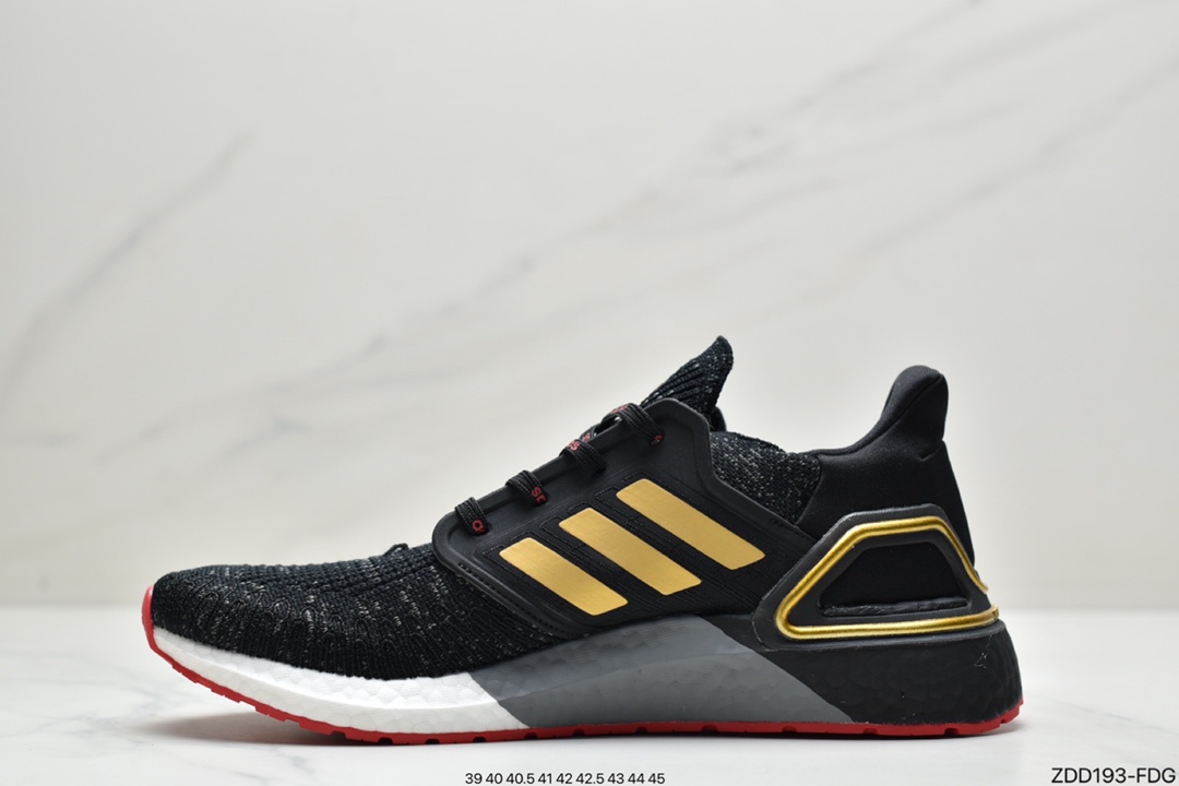 Adidas Ultra Boost 20 2020 New Work Special Joint UB6.0 Series FX7815