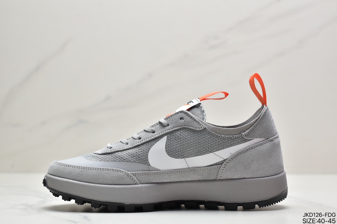 Tom Sachs x Nike General Purpose Shoe DA6672