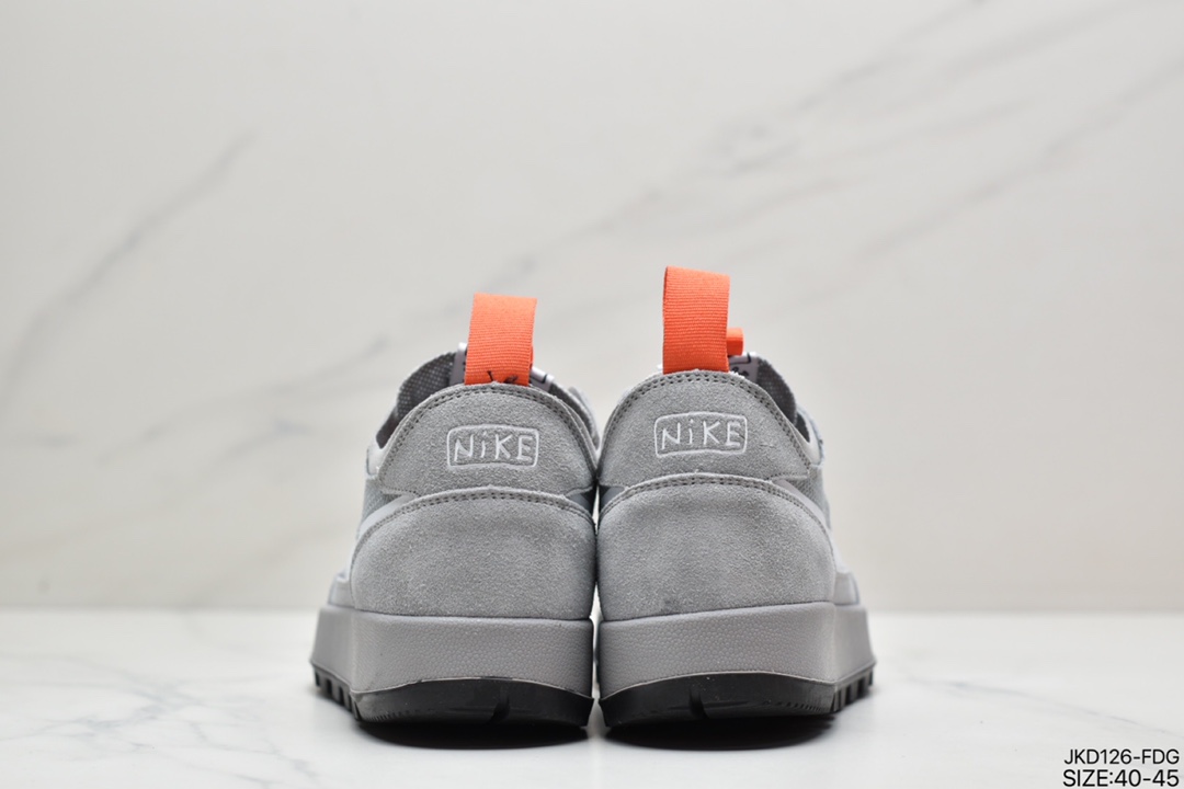 Tom Sachs x Nike General Purpose Shoe DA6672