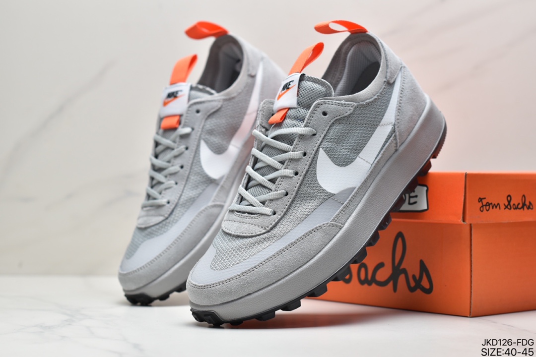 Tom Sachs x Nike General Purpose Shoe DA6672