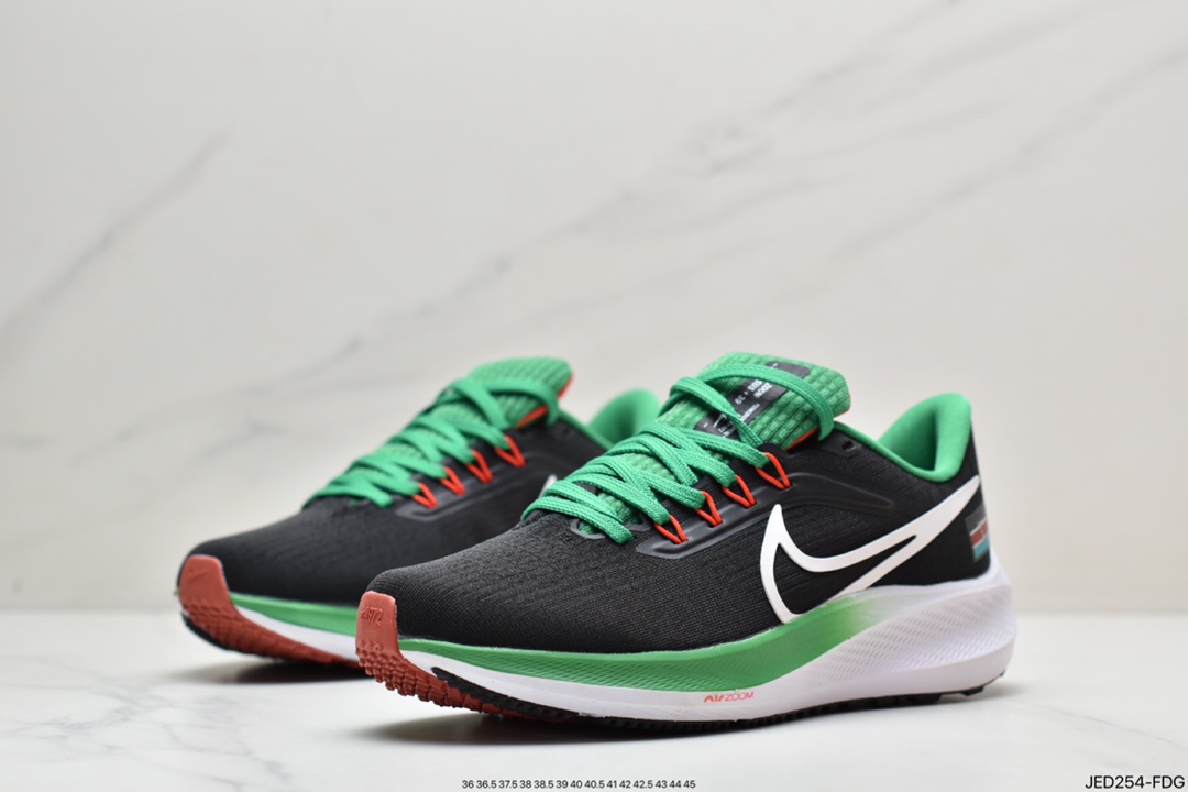 Nike Zoom Pegasus 39”Sail/Cube Pink”
