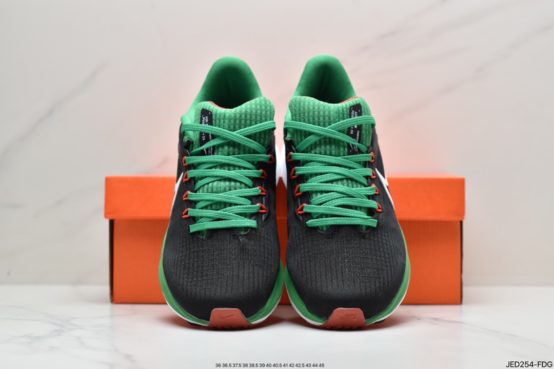 Nike Zoom Pegasus 39”Sail/Cube Pink”