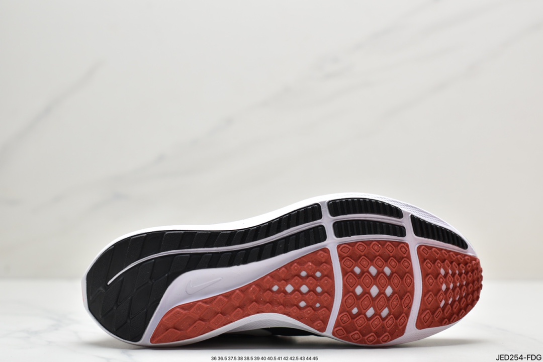 Nike Zoom Pegasus 39”Sail/Cube Pink”