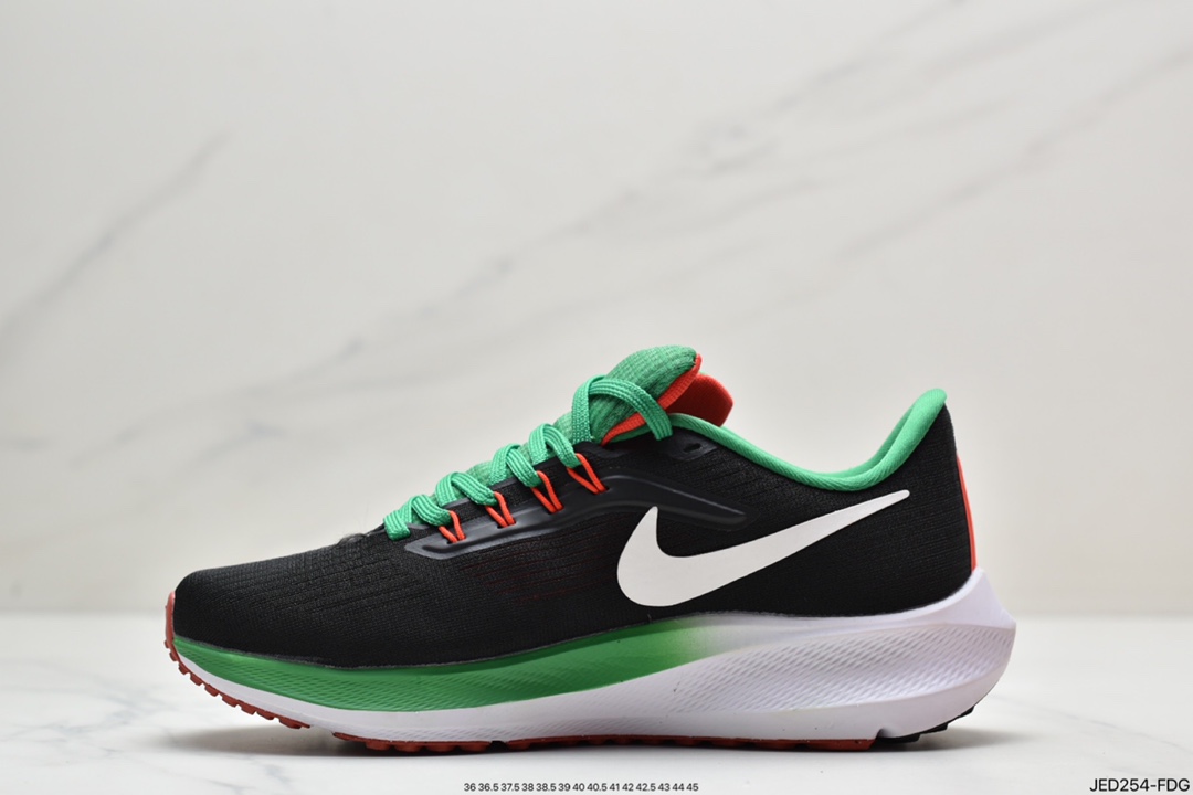 Nike Zoom Pegasus 39”Sail/Cube Pink”