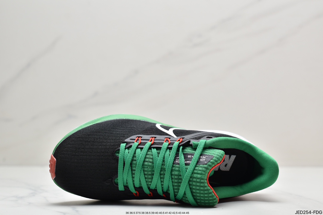 Nike Zoom Pegasus 39”Sail/Cube Pink”