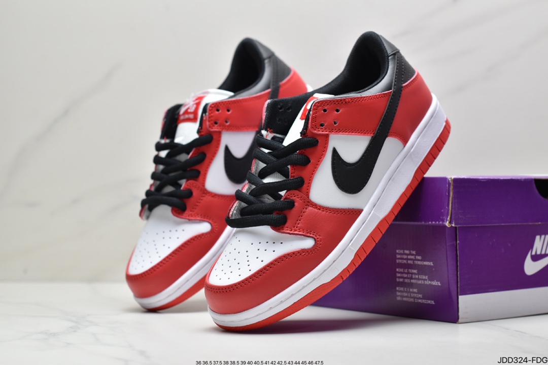 Nike SB Dunk Low Low Top Casual Sports Skateboard Sneakers