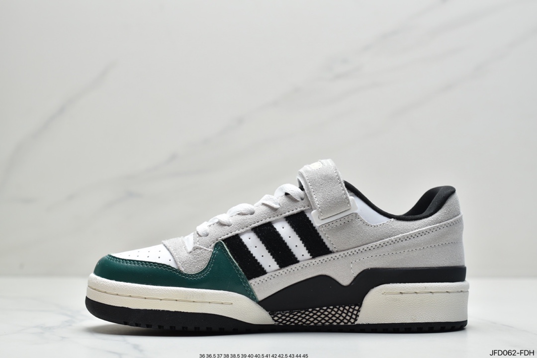 Home Alone x adidas Forum Low Home Alone GZ4378