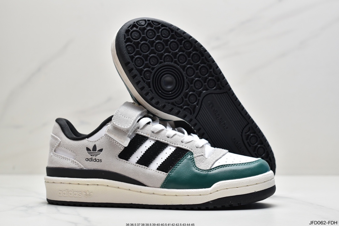 Home Alone x adidas Forum Low Home Alone GZ4378