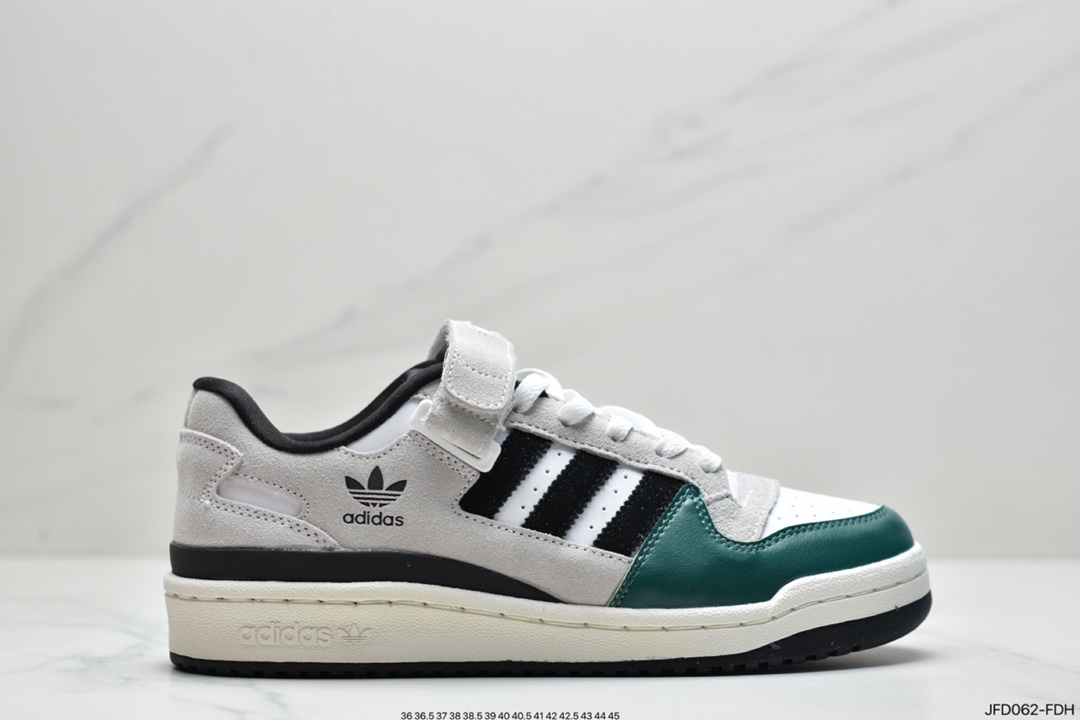 Home Alone x adidas Forum Low Home Alone GZ4378