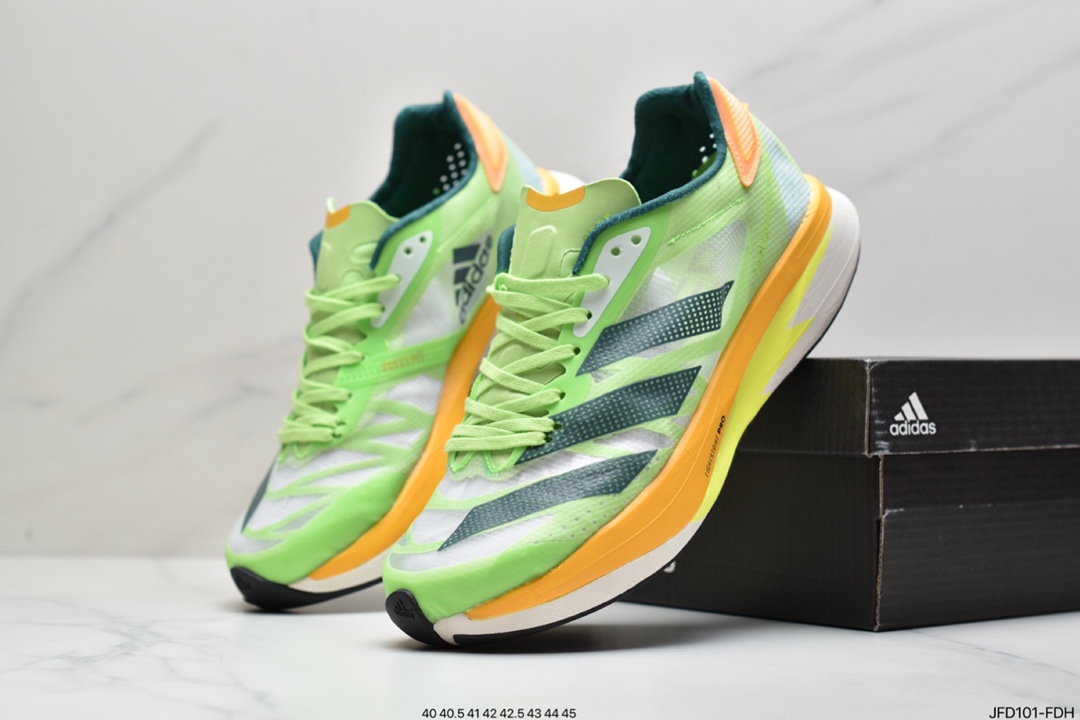 Adidas Originals Tokio Solar HM ”Green/White/Gold” Versatile Running Shoes