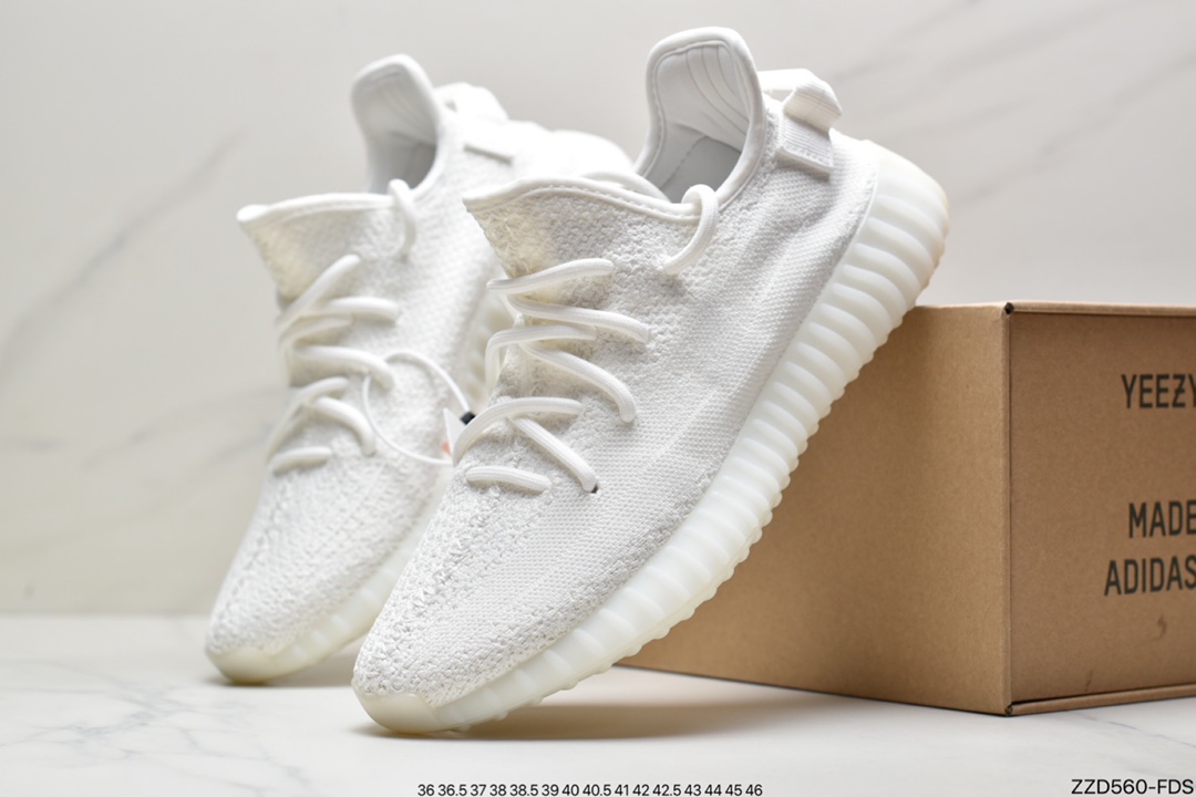 Kanye West x Adidas Yeezy Boost 350 V2”Light” Cotton White F99710