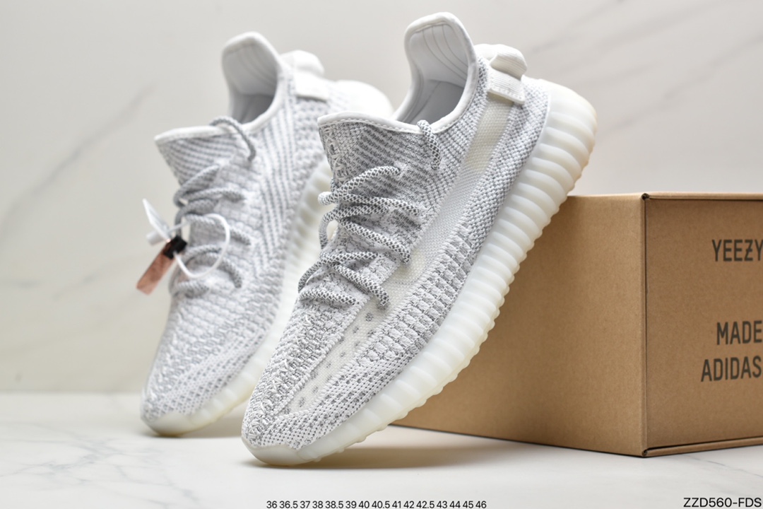 Kanye West x Adidas Yeezy Boost 350 V2”Light” Cotton White F99710