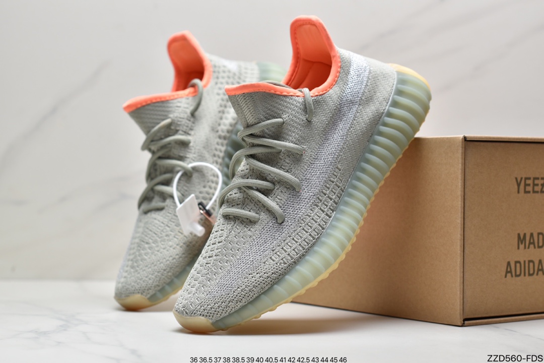 Kanye West x Adidas Yeezy Boost 350 V2”Light” Cotton White F99710