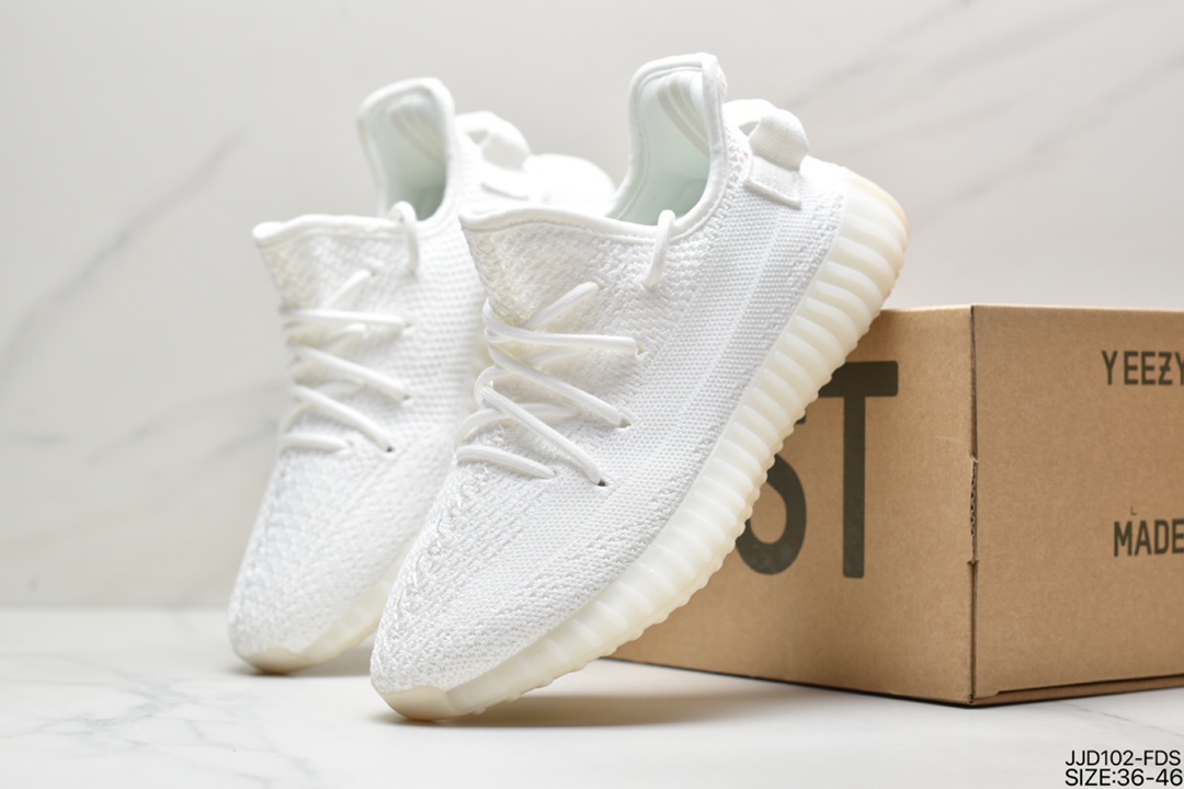 Really Explosive Ride Kanye West x Adidas Yeezy Boost 350 V2 ”Light” Cotton White FU9007