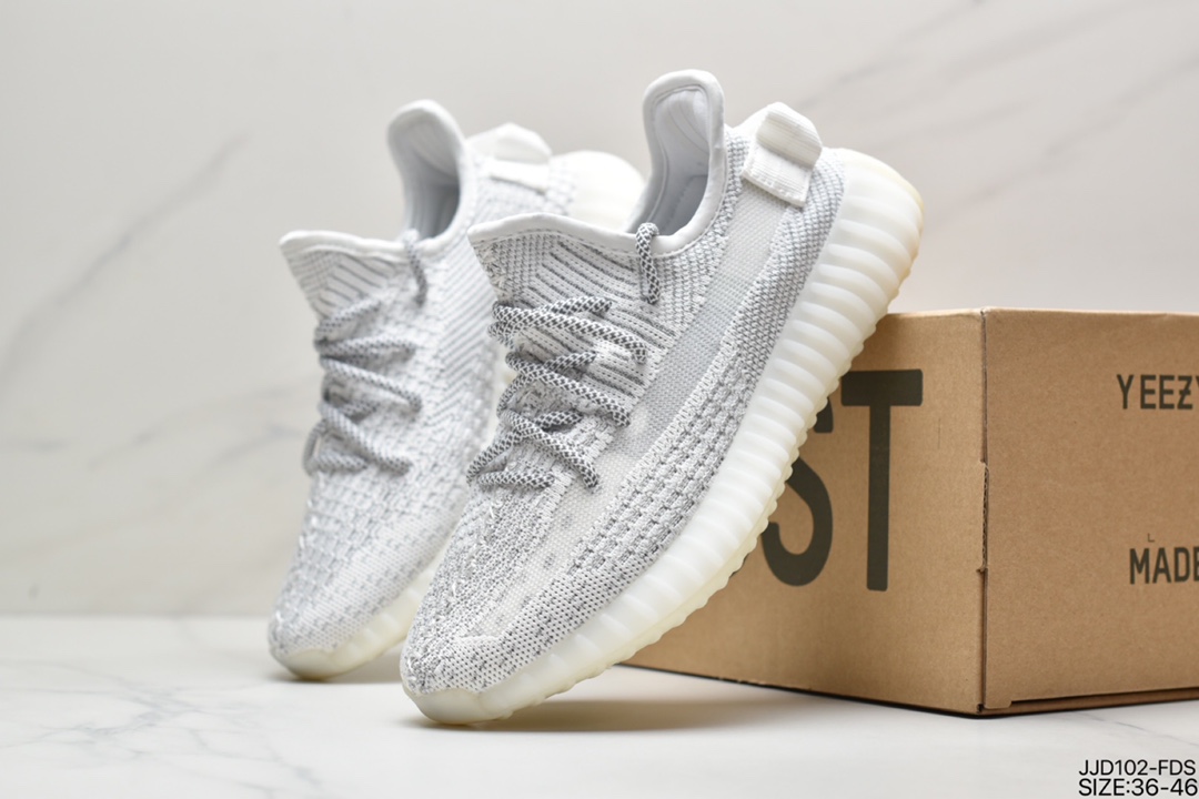 Really Explosive Ride Kanye West x Adidas Yeezy Boost 350 V2 ”Light” Cotton White FU9007