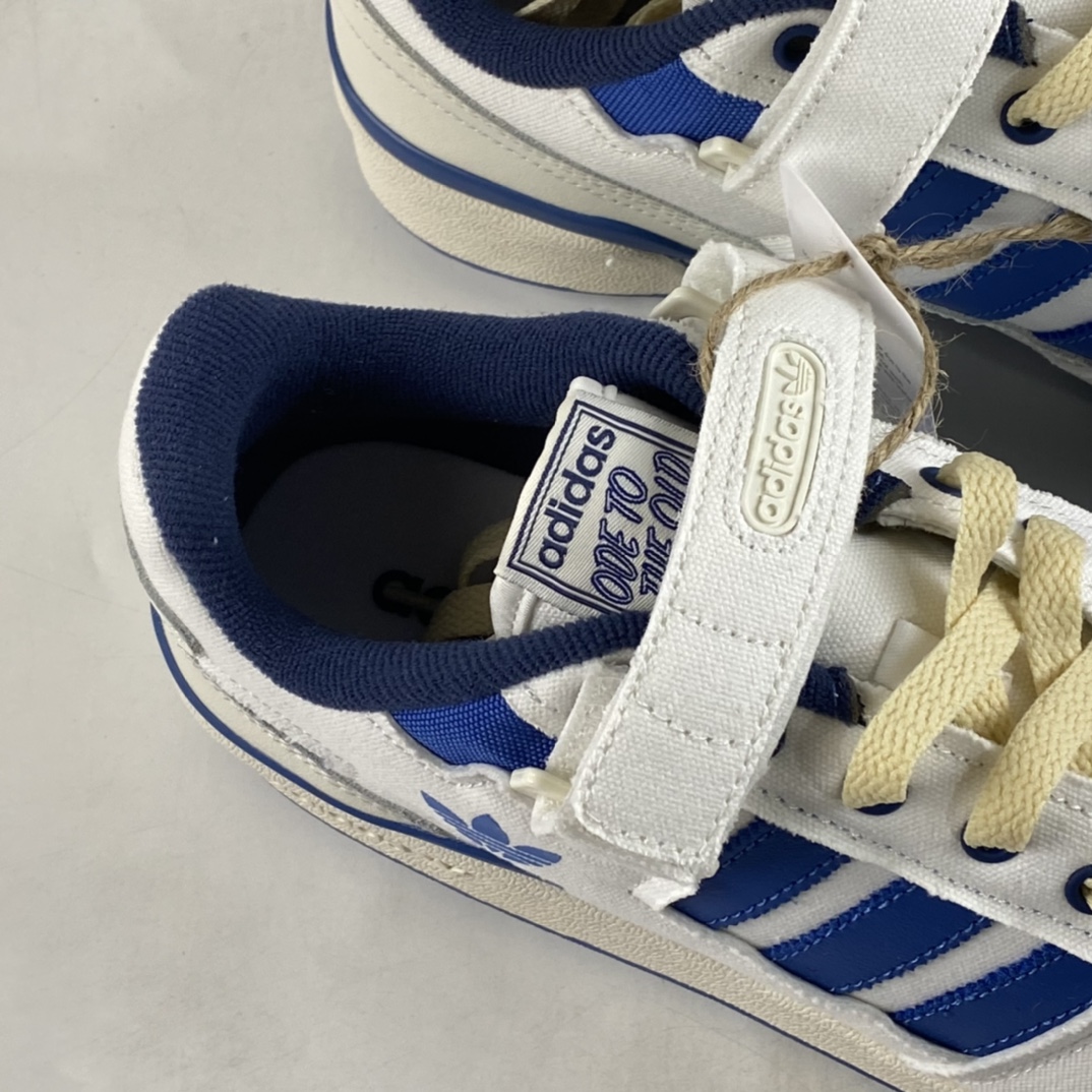 Adidas Originals Forum 84 Low popular single product classic retro basketball shoes HR0458