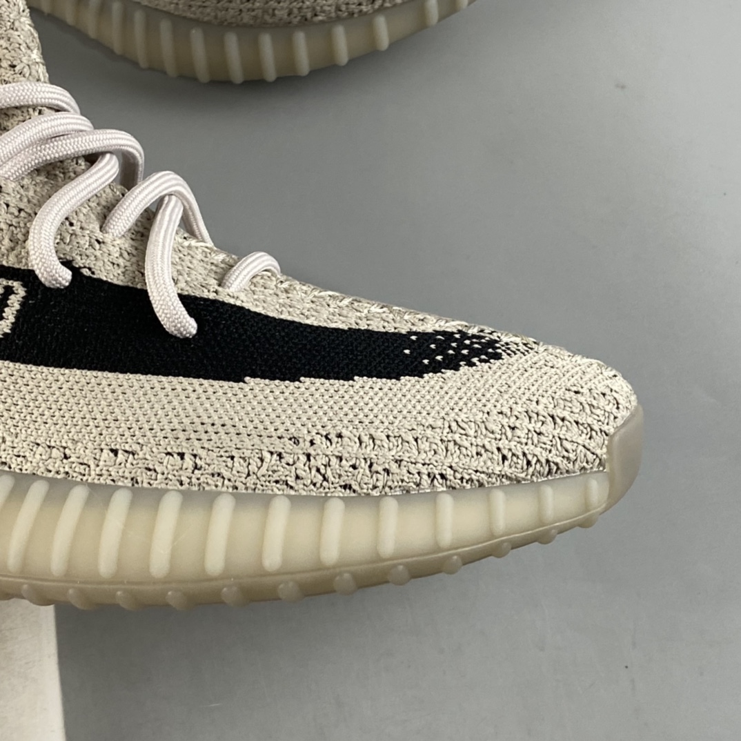 Adidas Yeezy Boost 350V2 Coconut 350 Series / Khaki Black ”Sesame Paint Strip” HP7870