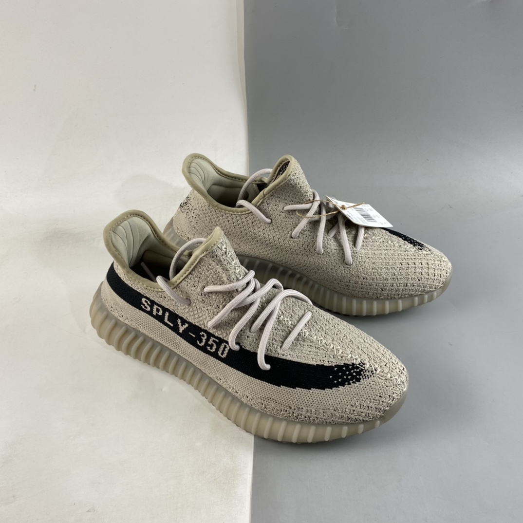 Adidas Yeezy Boost 350V2 Coconut 350 Series / Khaki Black ”Sesame Paint Strip” HP7870