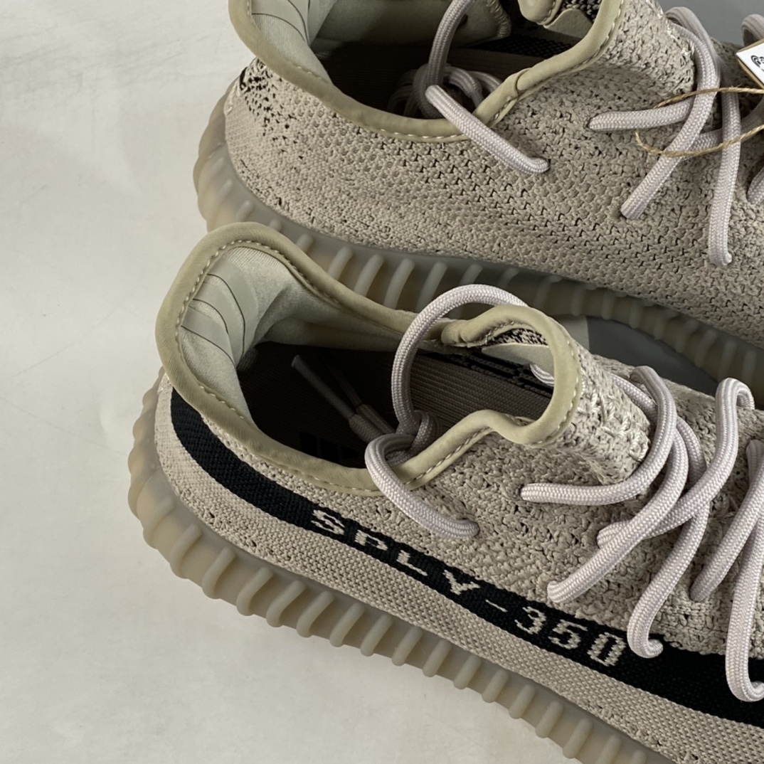 Adidas Yeezy Boost 350V2 Coconut 350 Series / Khaki Black ”Sesame Paint Strip” HP7870