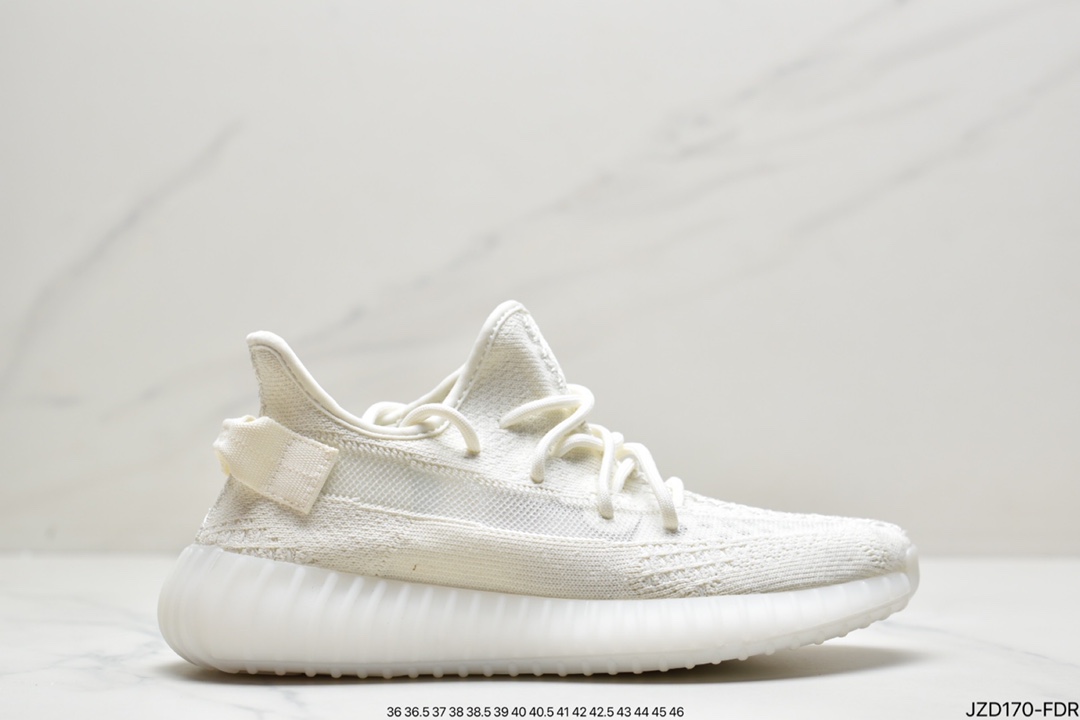 Really Explosive Ride Kanye West x Adidas Yeezy Boost 350 V2 ”Light” Cotton White GY7164