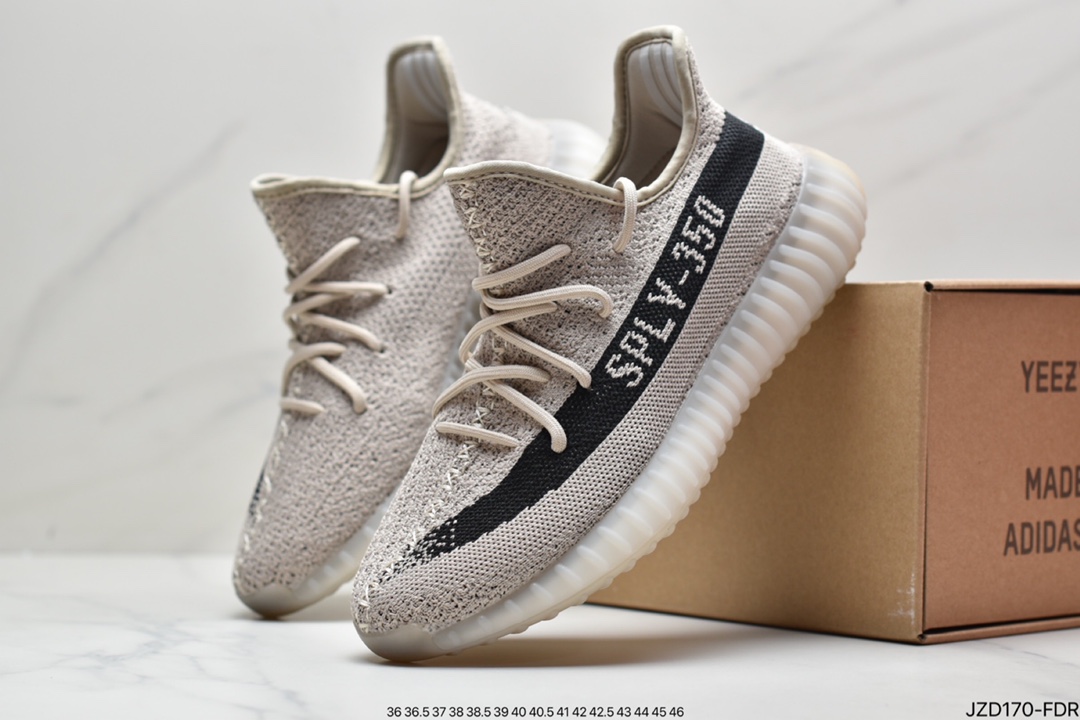 Really Explosive Ride Kanye West x Adidas Yeezy Boost 350 V2 ”Light” Cotton White GY7164