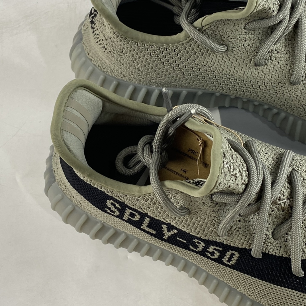 Kanye West x Adidas Yeezy Boost 350 V2 Jogging Shoes HQ2059