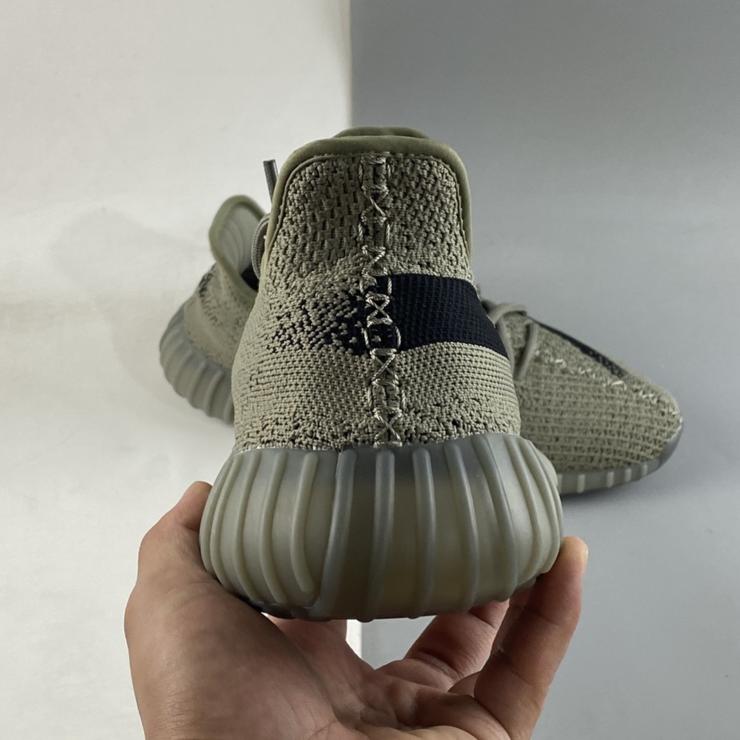 Kanye West x Adidas Yeezy Boost 350 V2 Jogging Shoes HQ2059