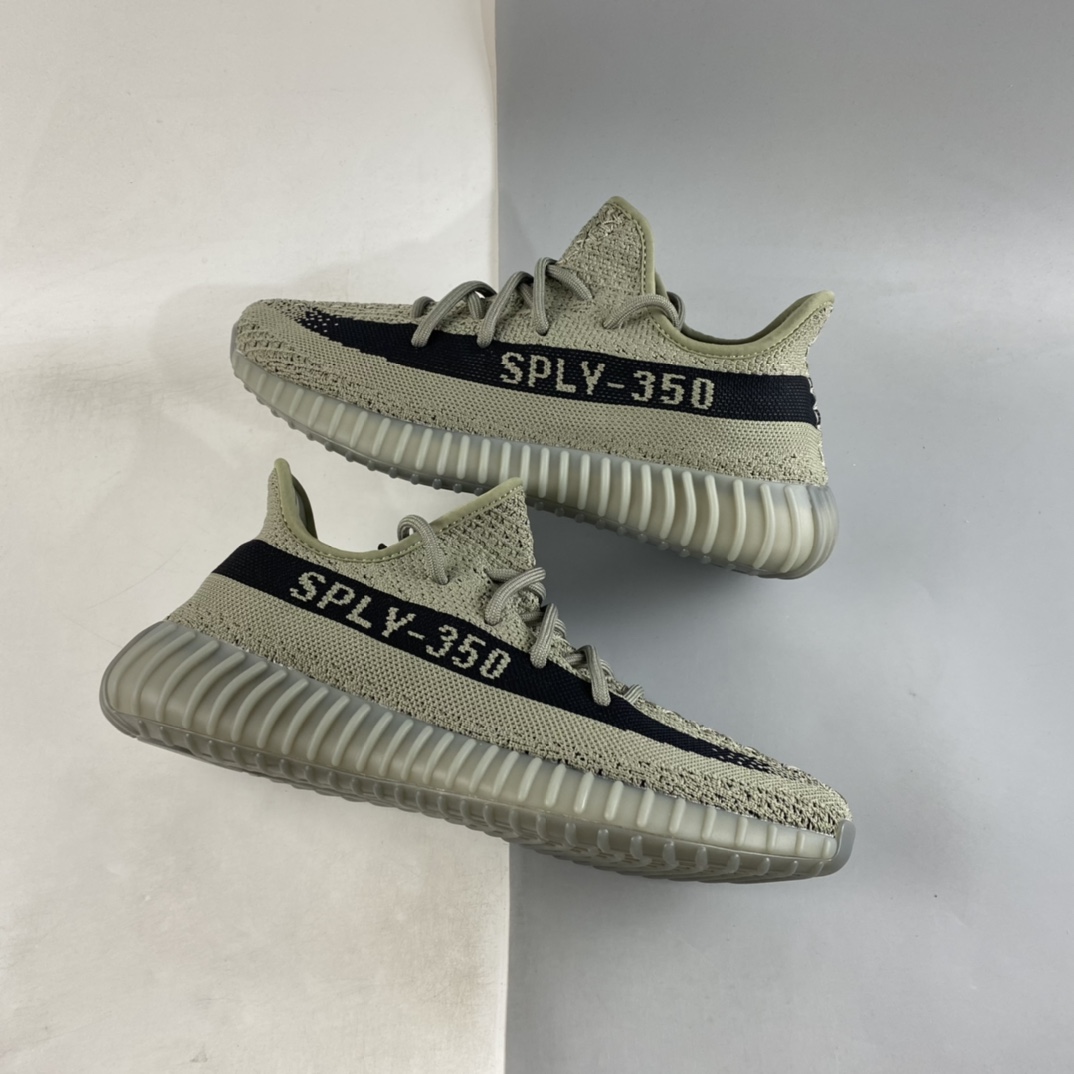 Kanye West x Adidas Yeezy Boost 350 V2 Jogging Shoes HQ2059