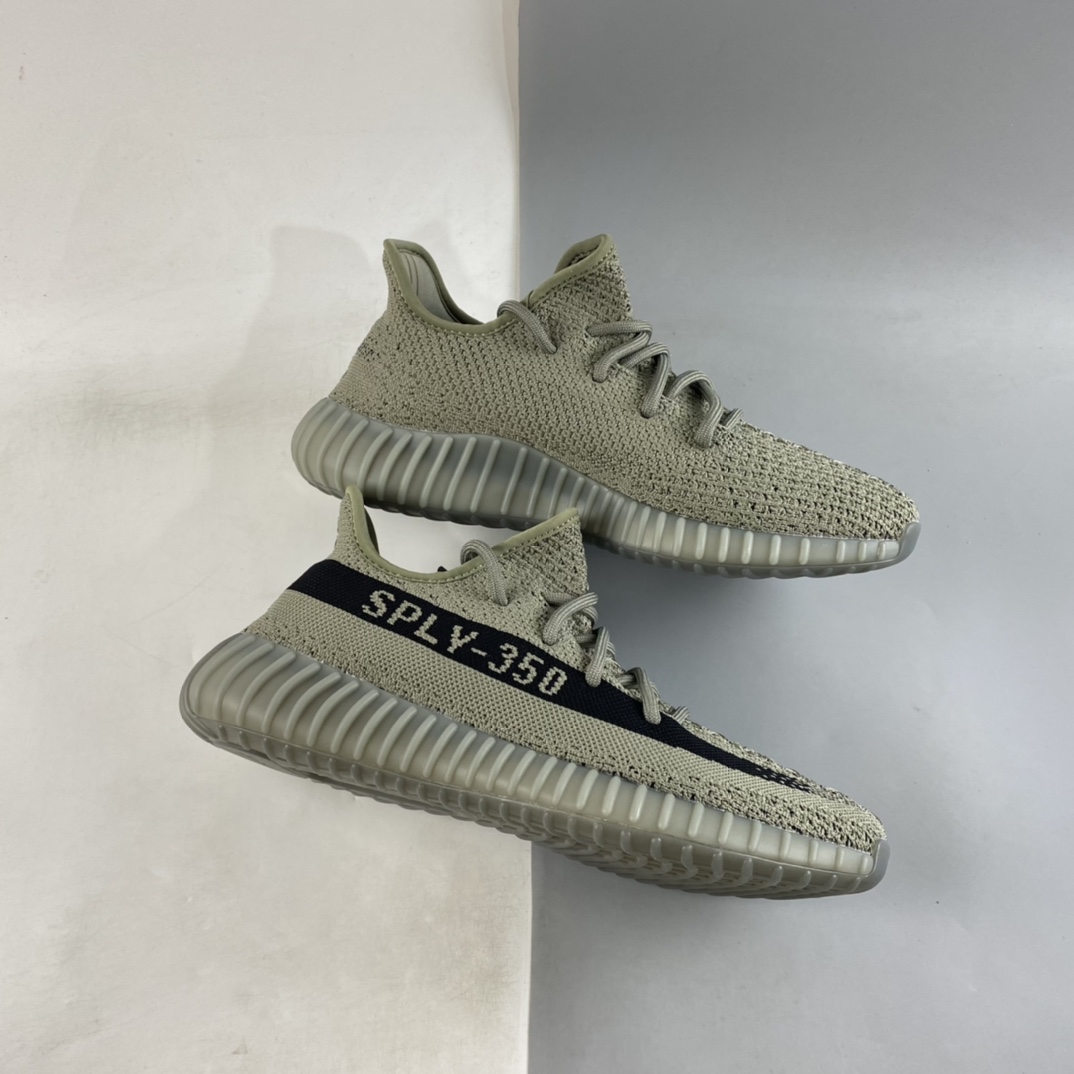 Kanye West x Adidas Yeezy Boost 350 V2 Jogging Shoes HQ2059