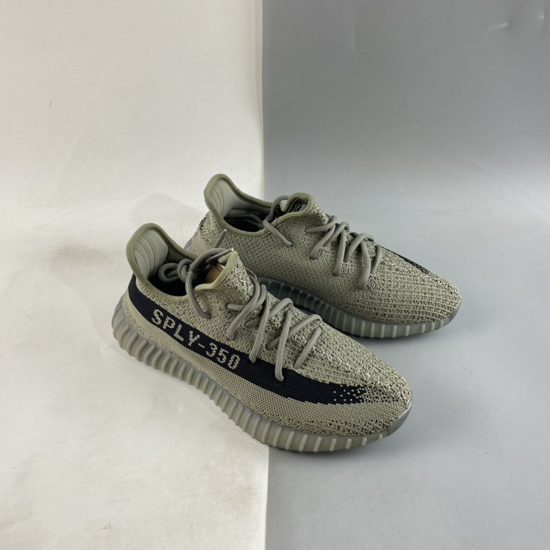 Kanye West x Adidas Yeezy Boost 350 V2 Jogging Shoes HQ2059