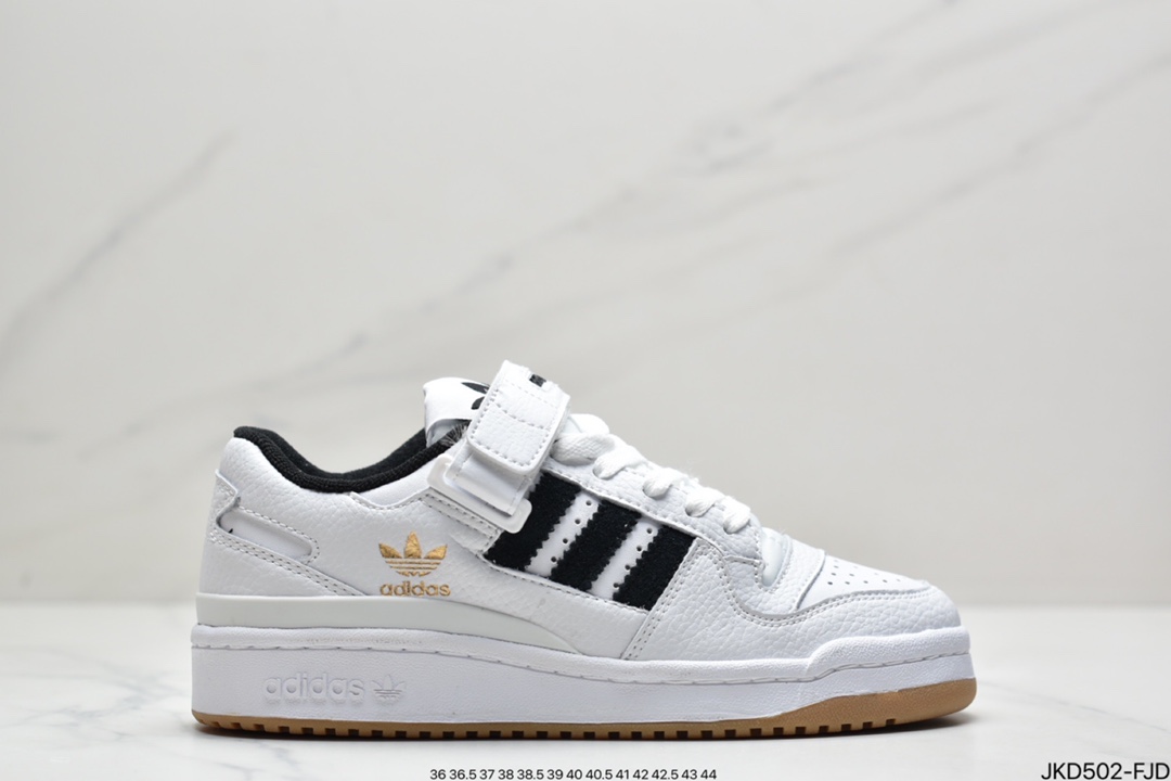 Adidas orginals Forum Low white and black comfortable wear-resistant HO1924