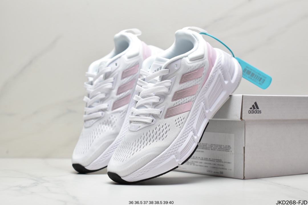 Adidas Questarstrpike Clmacool Clover Breeze Series Breathable Mesh Md Cushioning Outsole Sports Jogging Shoes