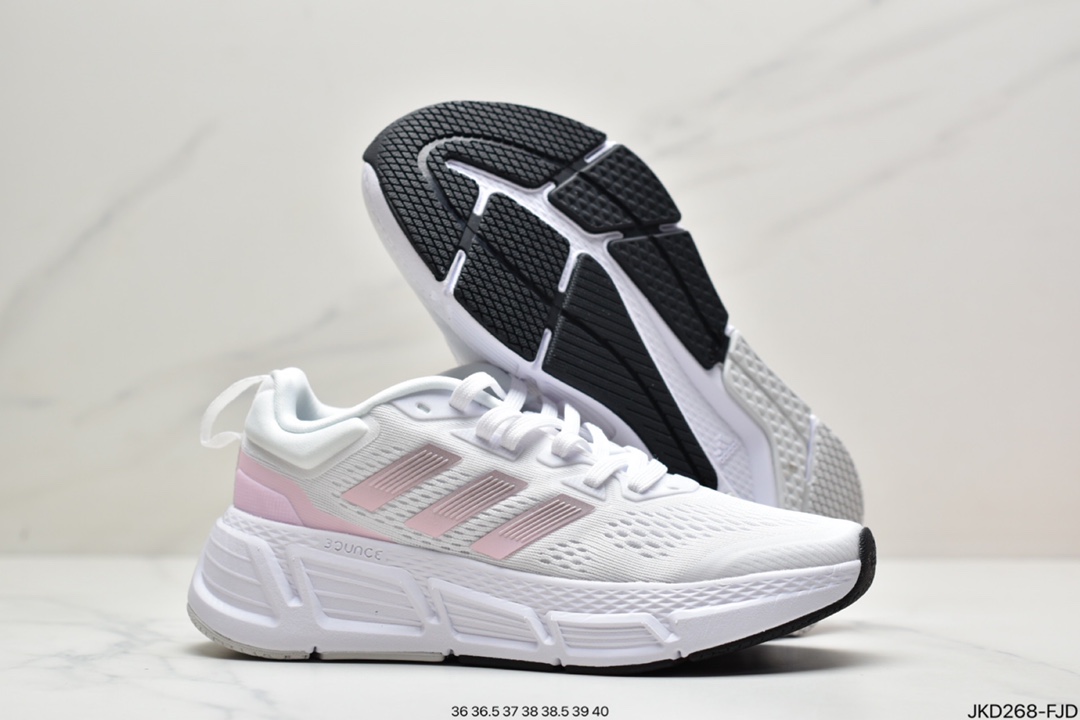 Adidas Questarstrpike Clmacool Clover Breeze Series Breathable Mesh Md Cushioning Outsole Sports Jogging Shoes