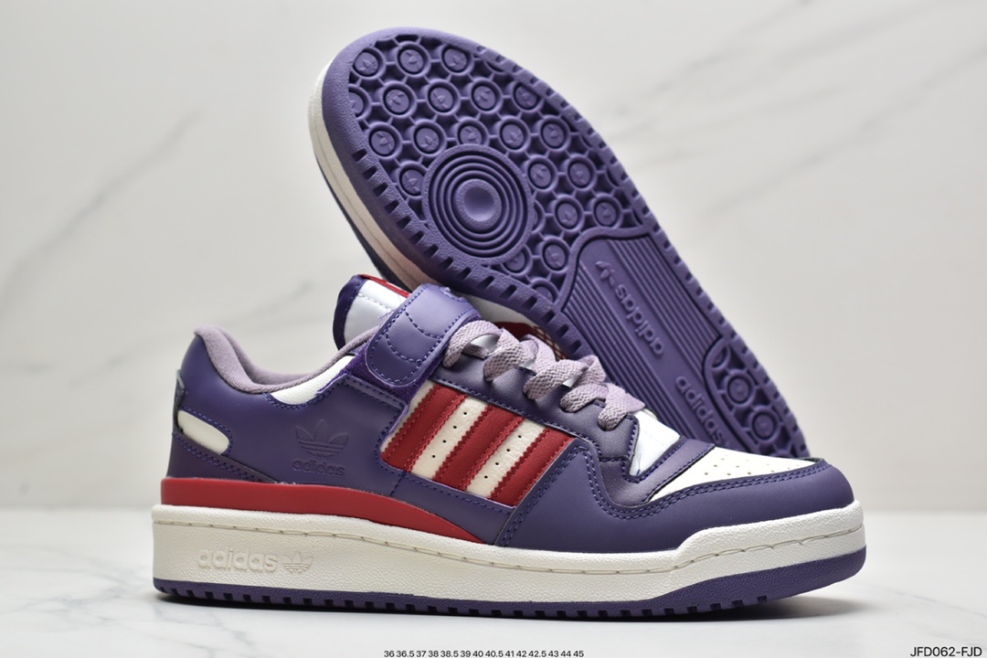 Home Alone x adidas Forum Low Home Alone GZ4378