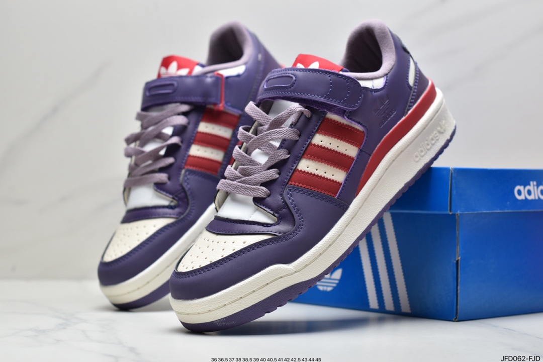 Home Alone x adidas Forum Low Home Alone GZ4378