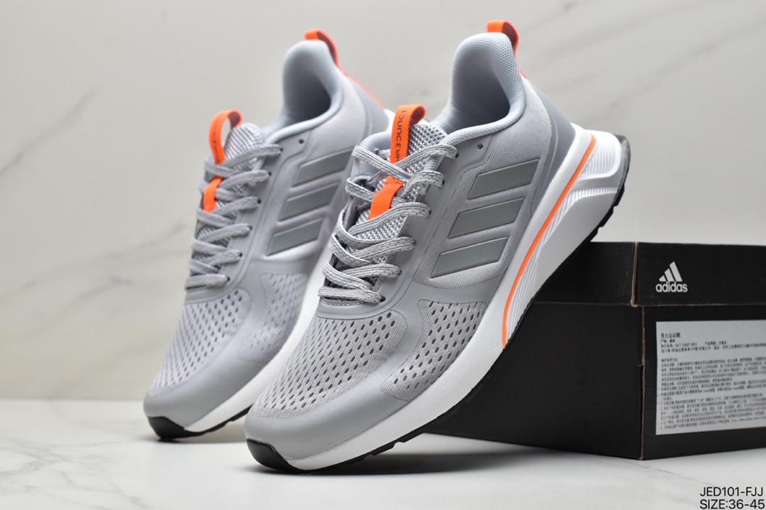 /Adidas Questar TND running shoes FX6838