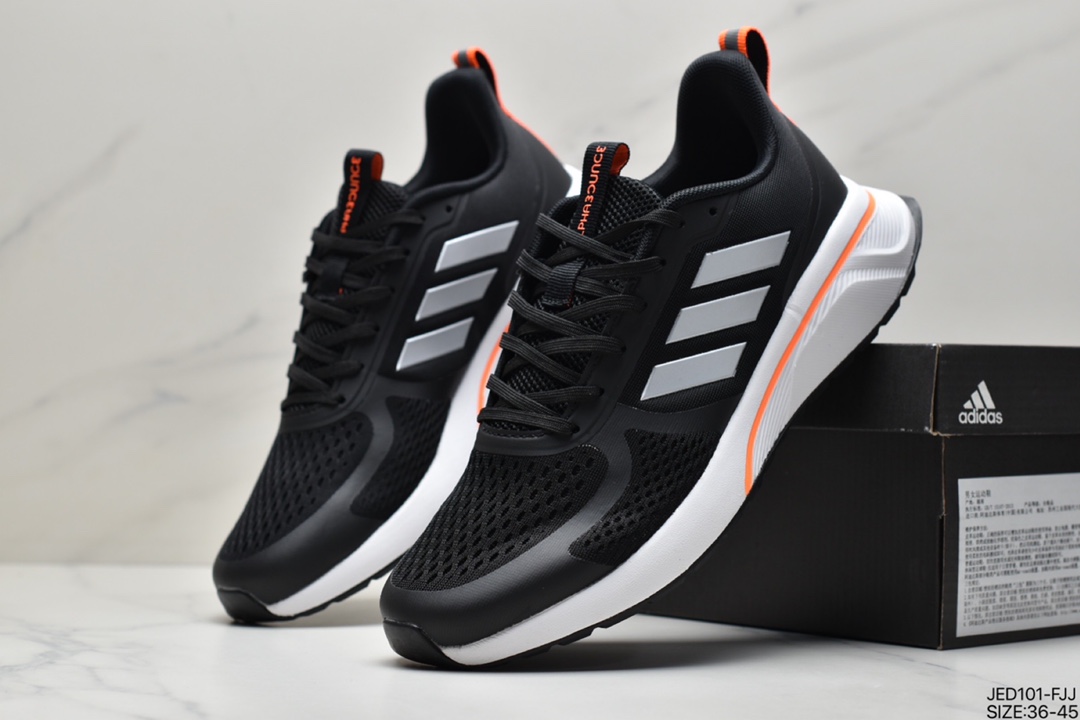 /Adidas Questar TND running shoes FX6838