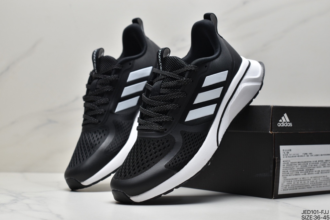 /Adidas Questar TND running shoes FX6838