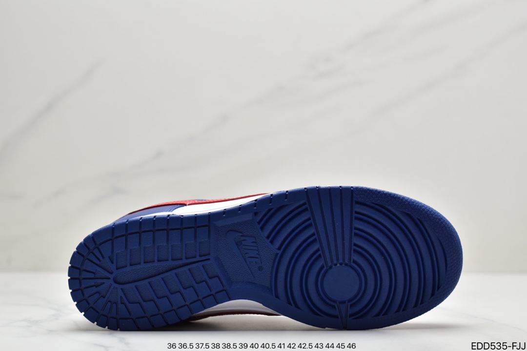 Nike SB Dunk Low ”Aged Navy” Dunk Series Low Skateboard Shoes DD1503
