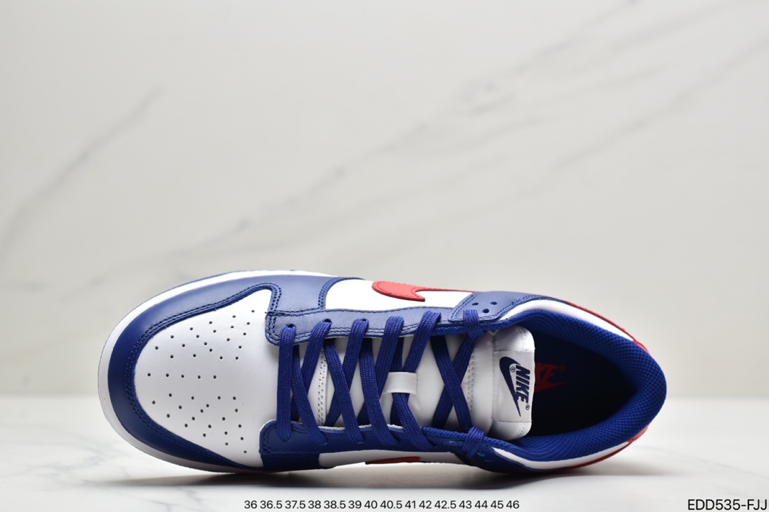 Nike SB Dunk Low ”Aged Navy” Dunk Series Low Skateboard Shoes DD1503