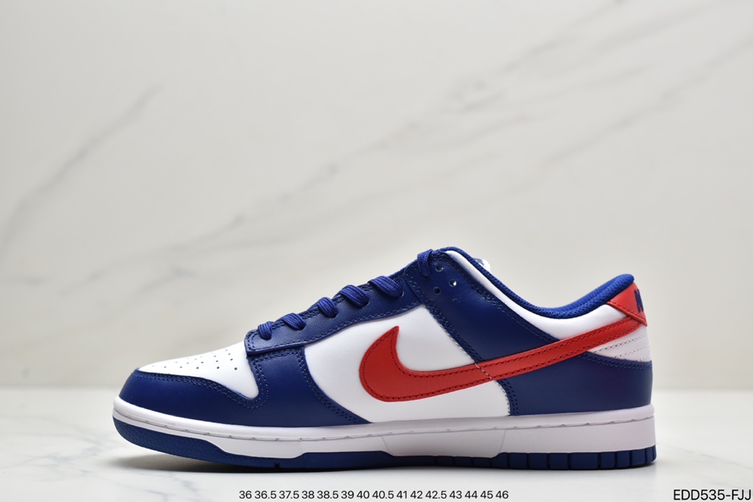 Nike SB Dunk Low ”Aged Navy” Dunk Series Low Skateboard Shoes DD1503