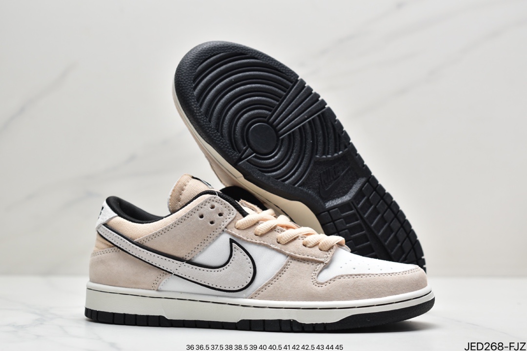 Otomo Katsuhiro x Nike SB Dunk Low ”Steamboy OST” LF0039-010