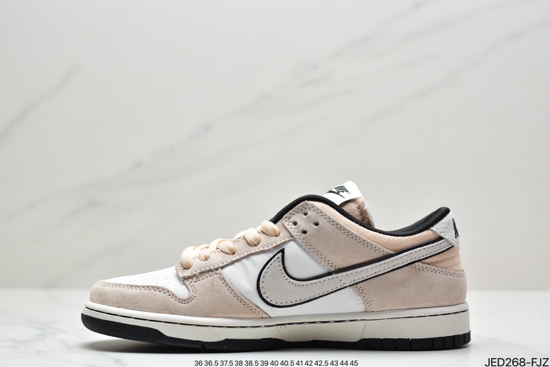 Otomo Katsuhiro x Nike SB Dunk Low ”Steamboy OST” LF0039-010